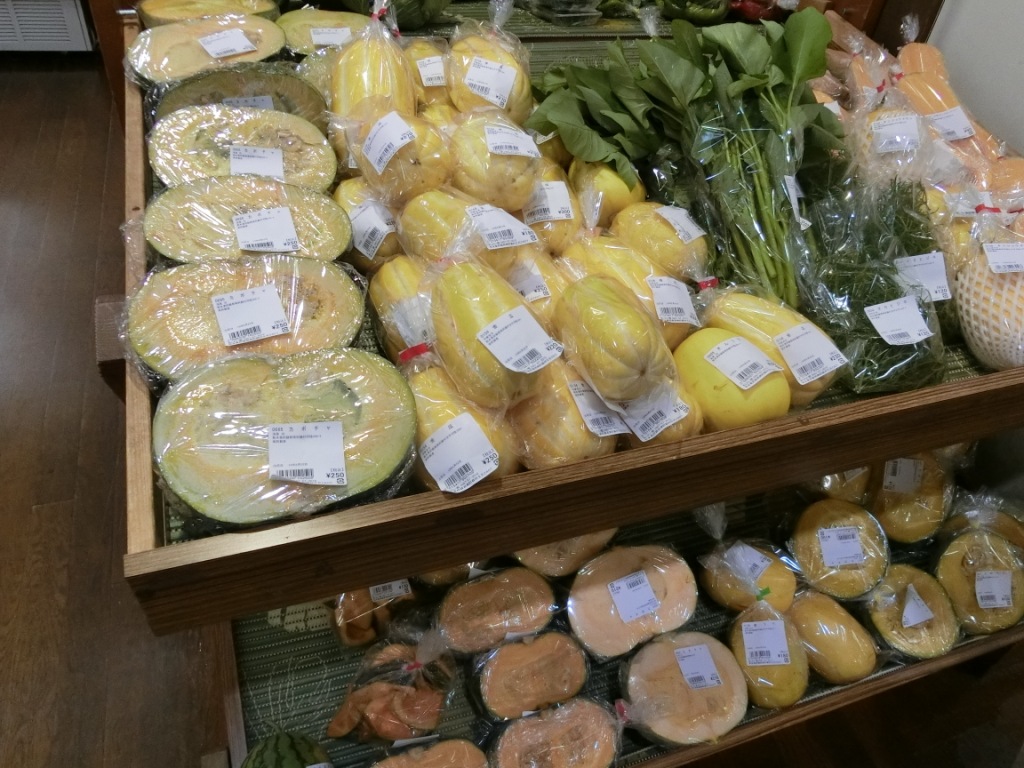 今日販売中の野菜 | あそ望の郷くぎのブログ